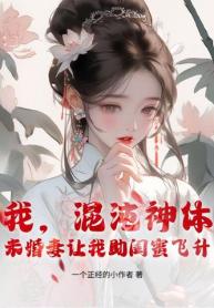 d89af290c31329bf26469d901428f572_360x480