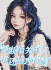 p2obcf9051c802c822e7e72209be0fcfa59~tplv-resize_225_0