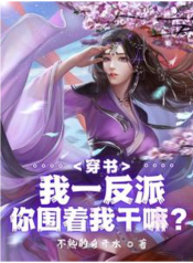 Screenshot 2025-08-09 121915