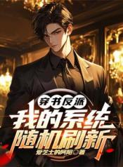 p2oe2cc4f1d7ec71f43e746aa2010479568~tplv-resize_225_0