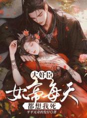 c64d90359cd3bf2fdad873f88bd1879f