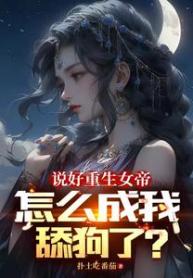 df38c4141f49a2f65c758d2e66f2ee36