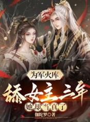 p2o54c80406a13f242767be4a4070a9c704~tplv-resize_225_300