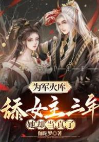 p2o54c80406a13f242767be4a4070a9c704~tplv-resize_225_300