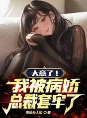 p2oddd1ee6e641a5e38e36ddbd8501a8044~tplv-resize_225_300