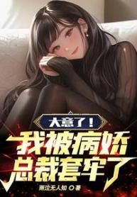 p2oddd1ee6e641a5e38e36ddbd8501a8044~tplv-resize_225_300