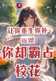 b2805751eb5f2bf34fa1cec0a3636595