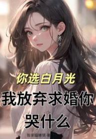 p2o33e0ce3628010c1d007255288b071fe0~tplv-resize_225_300