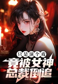 350a5d28d6122096e62f467993f3a3ae_360x480