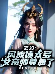 4b06364c321de02a5e95c46839d113b9