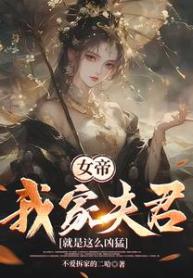 92048e8dc3d85099bffda545745460ee