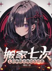 b5e706df78880458defaa5e8ac660a19