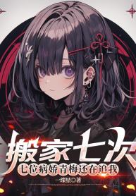 b5e706df78880458defaa5e8ac660a19