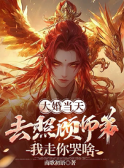 p2o03b85128004f19b78b278f891cc20e07~tplv-resize_225_300