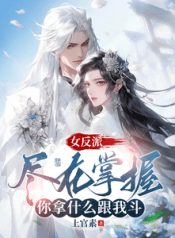 p2o19f73d202dbf929983559d2990309118~tplv-resize_225_300