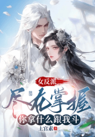 p2o19f73d202dbf929983559d2990309118~tplv-resize_225_300