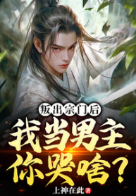 p2o8dde00864d369601966d51e414286522~tplv-resize_225_300