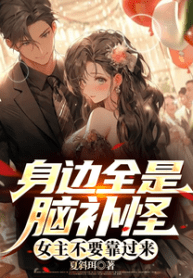 p2ob2d17d947df0d32e8ee7a47d4134d96c~tplv-resize_225_300 (1)