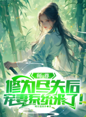 p2oe2c1fef25f44e1cc3e4eb12853d2686a~tplv-resize_225_300