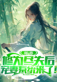 p2oe2c1fef25f44e1cc3e4eb12853d2686a~tplv-resize_225_300