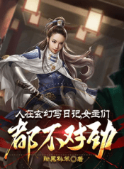 p2o717ae5dab45045eac46bfddf6c3f0e90~tplv-resize_225_300 (1)