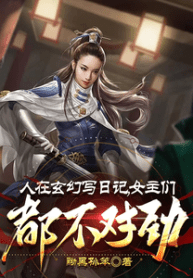 p2o717ae5dab45045eac46bfddf6c3f0e90~tplv-resize_225_300 (1)