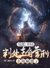 4b98d3ff5b7f8742edf8fce3f78a763d~tplv-resize_225_300