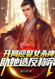 50827267d6741945069ad08568288a11