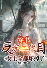 p2o2a52cf935f55019a45a193790d2b82df~tplv-resize_225_300