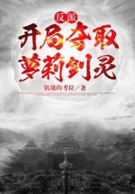 p2o9ea01aefcdb20cce68428746480fa8b7~tplv-resize_225_300