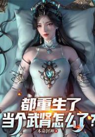 p2ofbd4deb615a4703e48fc0adf8a759023~tplv-resize_225_300