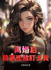 d1c8a43b3bb6db389974d2cec66f86c1