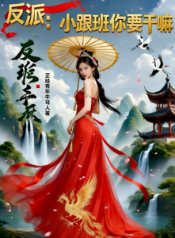 f38afc3184f2c95bbcc9c693bb48061d~tplv-resize_225_300