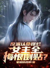 p2o7da3bd5db6d99d2b35430d4250fdb9aa~tplv-resize_225_300