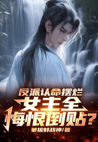 p2o7da3bd5db6d99d2b35430d4250fdb9aa~tplv-resize_225_300