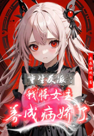 p2o9cacd4f9aa6ef4de052011ab7b04069d~tplv-resize_225_300