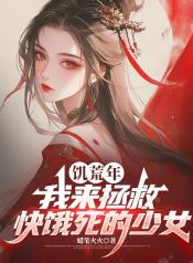 e864539b4758e5b881bfc80f076bd6fc