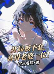 novelspic2