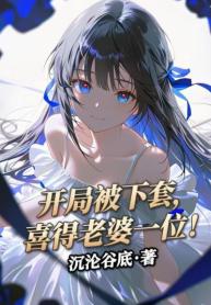 novelspic2