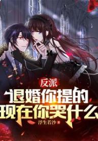 p2o9fffea009b82d79f930683261d7e885d~tplv-resize_225_300