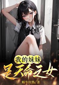 71a98e82619ad194c4edf49251ae703b