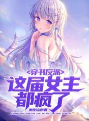 e33c5d16e159a5339a8a71baf6631330~tplv-resize_225_300