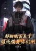CREATOR: gd-jpeg v1.0 (using IJG JPEG v90), quality = 100