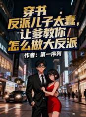 c922c706a10903823ae9270e5b21ac10~tplv-resize_225_300