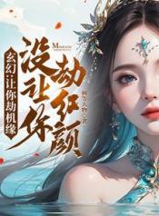 p2oee225e1d6995d52c97faba4107331f06~tplv-resize_225_300