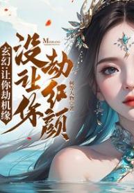 p2oee225e1d6995d52c97faba4107331f06~tplv-resize_225_300
