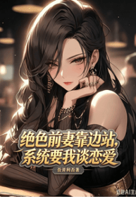 p2o3a47f2aa7302914fb3f3dae79c898455~tplv-resize_225_300 (1)