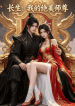 p2od6441fa703d6ad49b6ac35e84975a004~tplv-resize_225_300